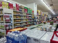 -幸福荣耀超市(学院路店)