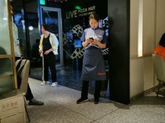 -必胜客(新辰里酒仙桥店)