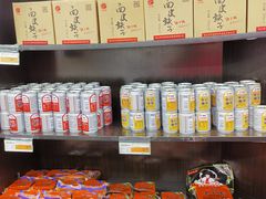 -华润万家(长安路店)