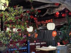 -吴越荣记苏州菜·松鼠桂鱼(月光码头店)