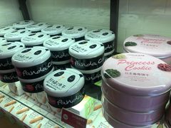 -味多美蛋糕(西安门店)