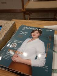 -圣梦亲体美肤生活馆
