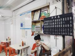 -海幢瑞芳饮食店