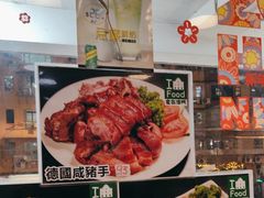 -妈阁铭记澳葡美食