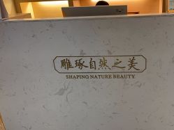 -蓝调造型·烫发·染发