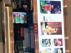 门面-百岁我家酸菜鱼(龙湾万达店)