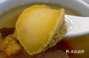 Ganoderma and Abalone Pork Rib Soup