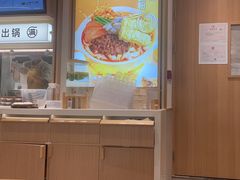-小满手工粉(北京富力广场店)