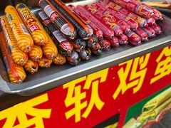 -正宗杂粮煎饼香软鸡蛋饼