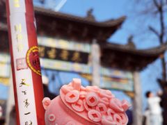 -灵顺寺