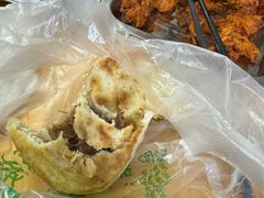 -清真-戏楼王记牛肉面