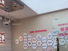-希玛爱康健口腔(南山海岸城店)