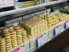 -北京稻香村(甘家口店)