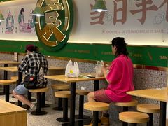 -袁记云饺(南门口店)