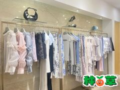 -伊势丹(现代城店)