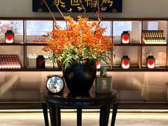 -在前门·烤鸭北京菜(五月花广场店)