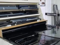 -能手汽车隔热膜旗舰店·3M贴膜体验中心