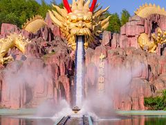 -南京银杏湖乐园