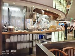 -苏小柳点心·手作小笼包(新街口分院店)