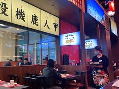 -仙隐小鹿中华料理(南宁万象城店)