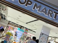 -泡泡玛特POPMART(国金街店)