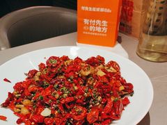 -付掌柜在成都·头牌水煮牛肉(黄鹤楼泛悦汇店)