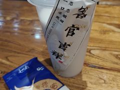-和府捞面(中山龙之梦店)
