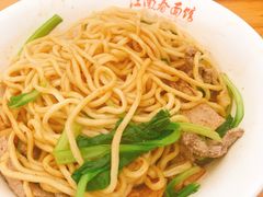 -泰顺江南春面馆