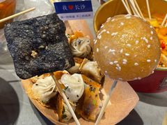 -黄兴南路步行商业街