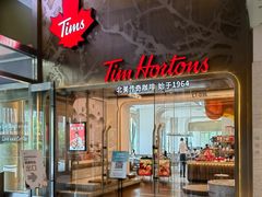 -Tims天好咖啡(河西万象城店)