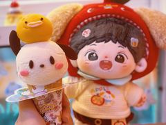 -egggcellent舒芙芮