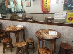 大堂-沙湾姜埋奶(兴新包店)