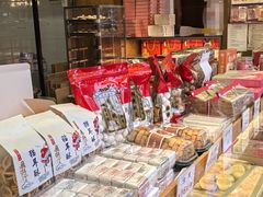 -矮子馅饼(大成路店)