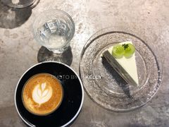 -black rainbow coffee