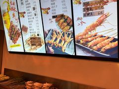 -老谢野馄饨(延安路店)
