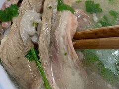-宋老三苏肉羊肉汤老店