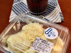原味奶贝-鲍师傅糕点(西站店)