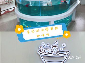 小朋友享受游泳的趣味体验～