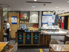 -62° 上清水产(西单君太店)