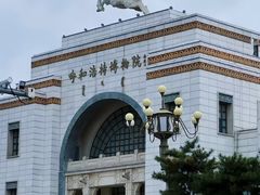 -呼和浩特博物馆