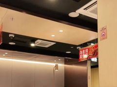 -海底捞火锅(翔龙天地广场店)