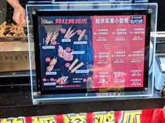 -凯德广场(学府店)