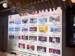 -道顺射箭·团建·骑射(张杨路店)