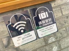 -川旺角川粤融合菜•海景餐厅(星海广场店)