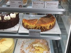 -Peet's Coffee皮爷咖啡(德基店)