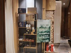 -邈墨茶馆(凤起路店)