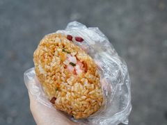 糯米饭-六广门毛阿姨糯米饭