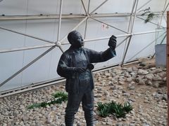 -中国第四纪冰川遗迹陈列馆
