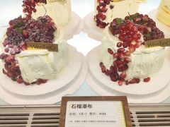 -WenTinG文汀·半糖蛋糕(合生汇店)