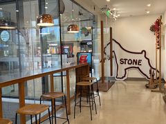 -石头先生的烤炉(济南领秀城贵和店)